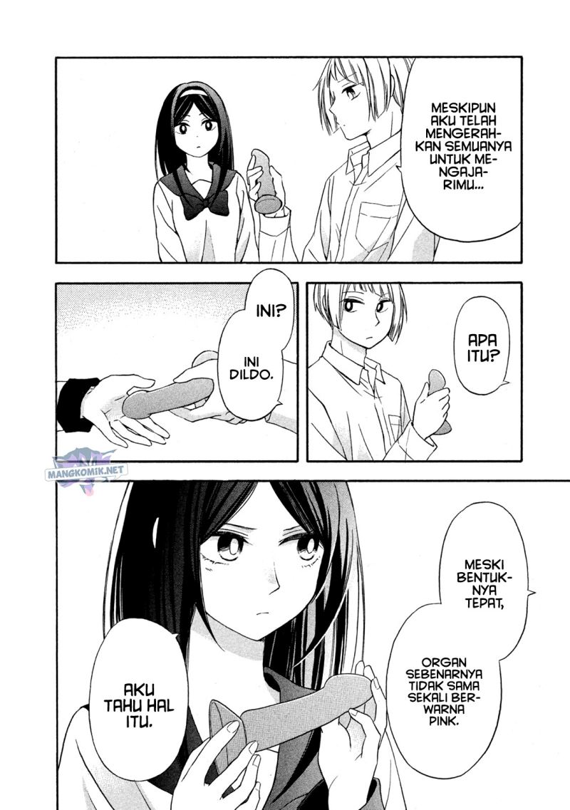 hanazono-and-kazoes-bizzare-after-school-rendezvous - Chapter: 5