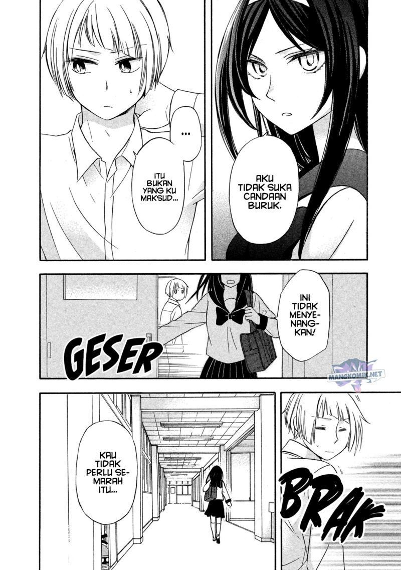 hanazono-and-kazoes-bizzare-after-school-rendezvous - Chapter: 5