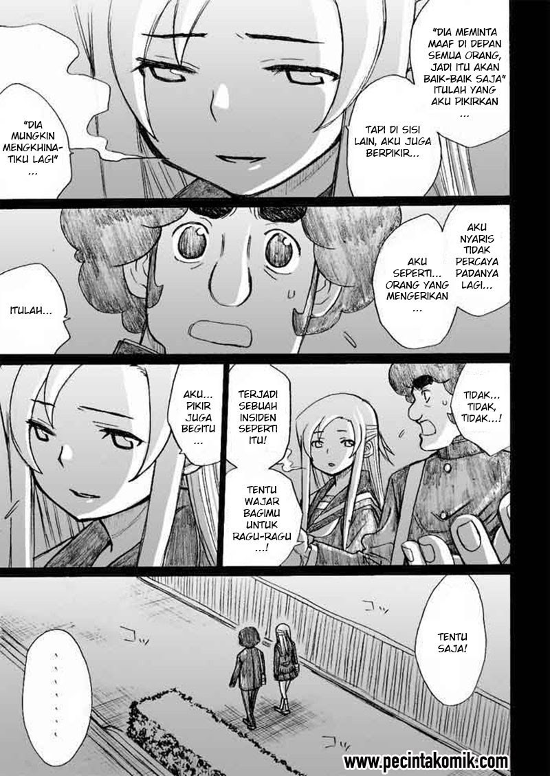 onani-master-kurosawa - Chapter: 27