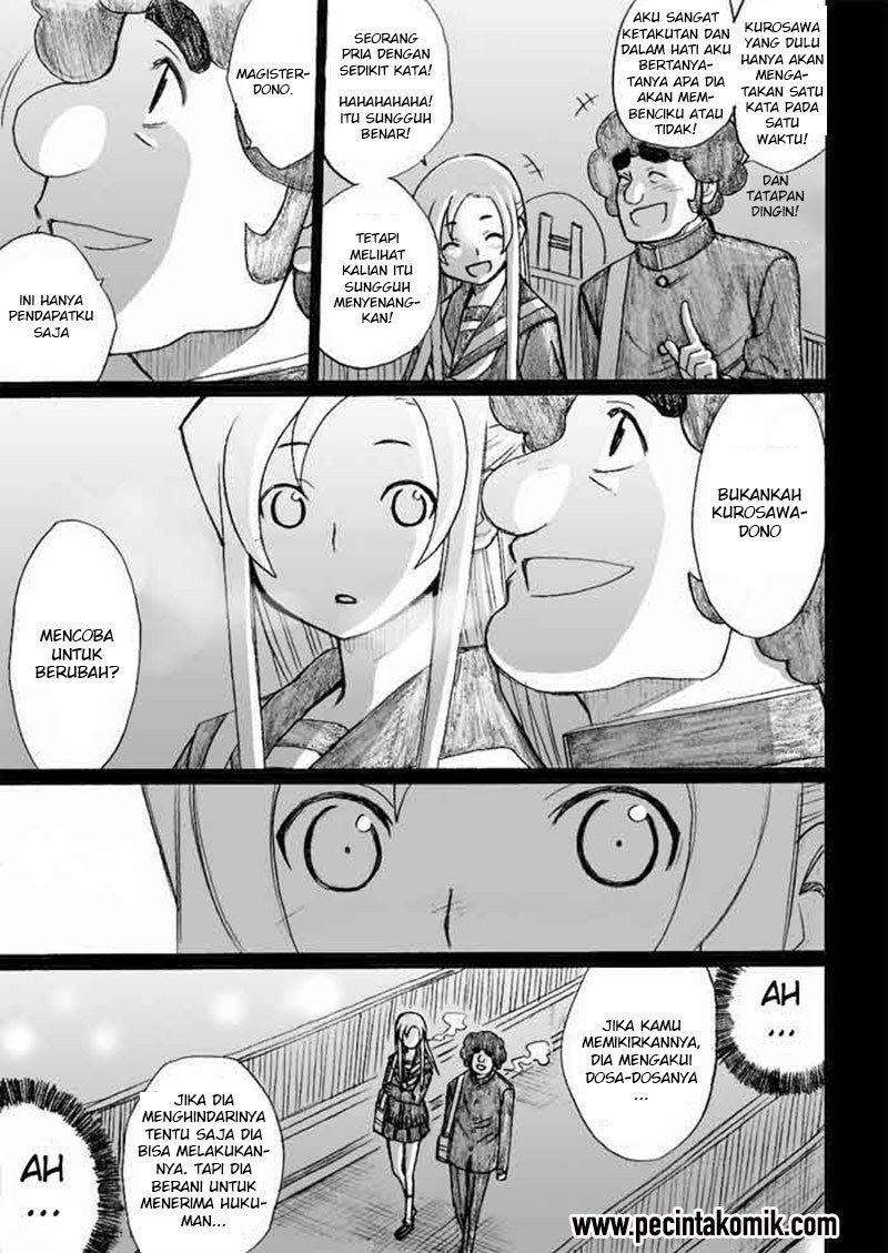 onani-master-kurosawa - Chapter: 27