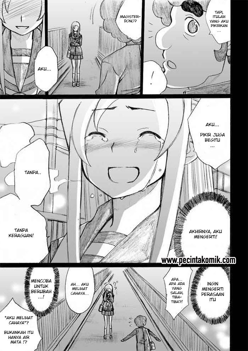 onani-master-kurosawa - Chapter: 27