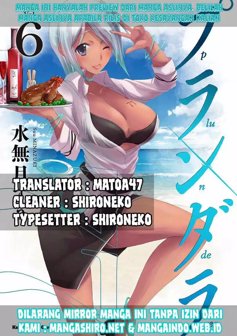 plunderer - Chapter: 18