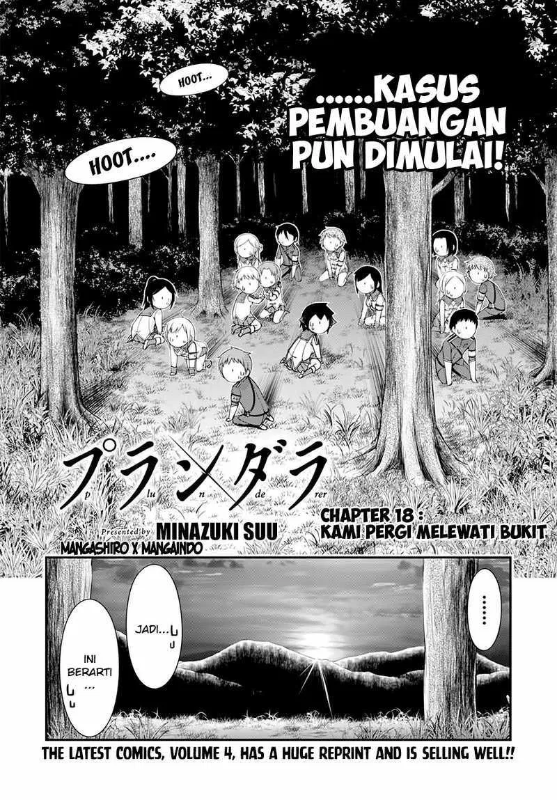 plunderer - Chapter: 18