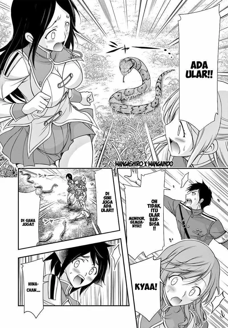 plunderer - Chapter: 18