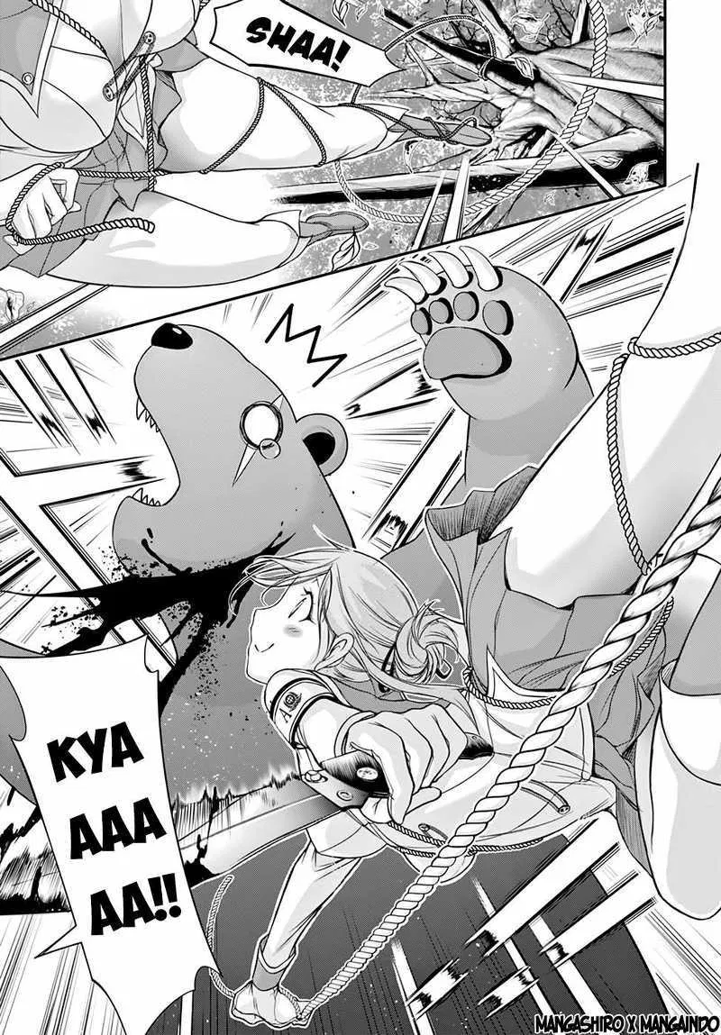 plunderer - Chapter: 18
