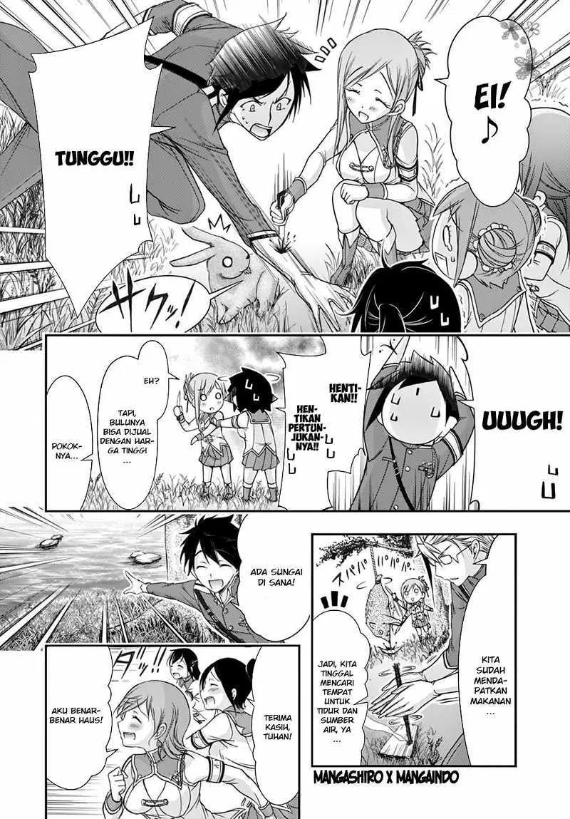 plunderer - Chapter: 18