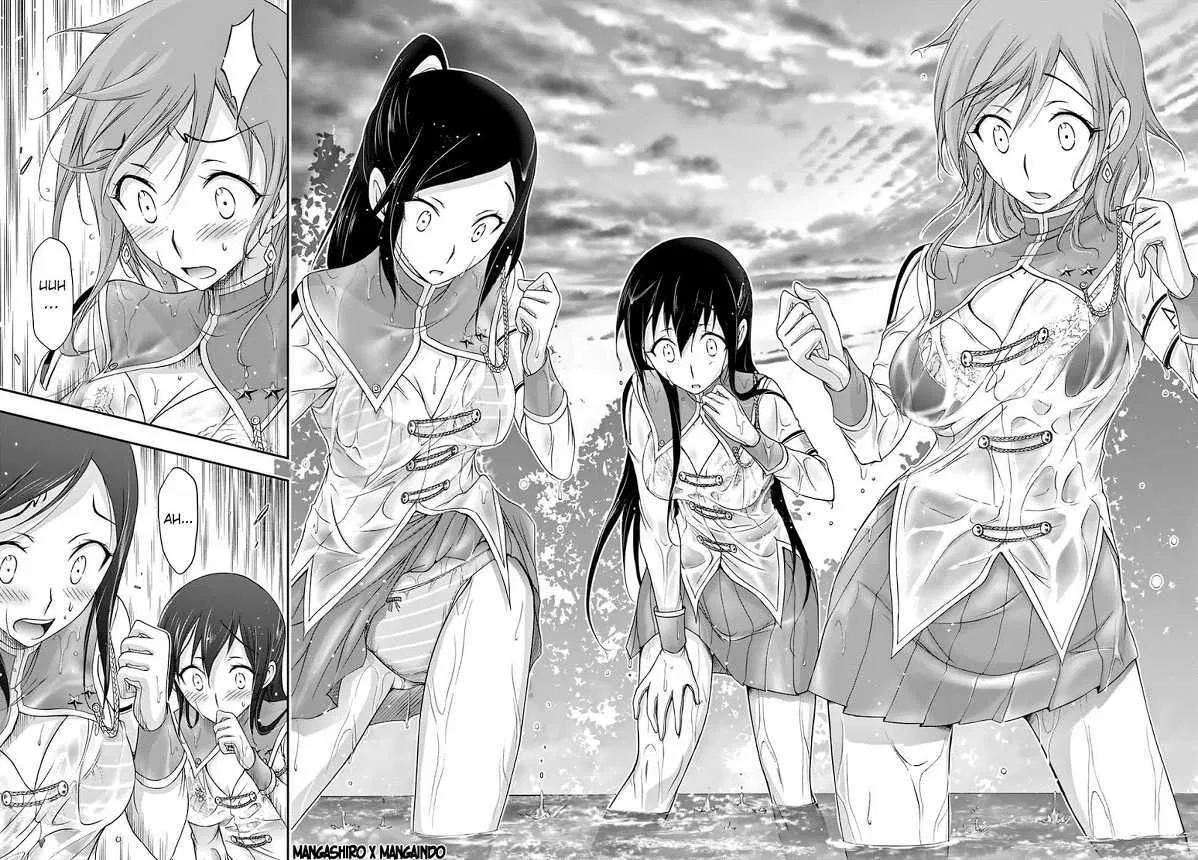 plunderer - Chapter: 18