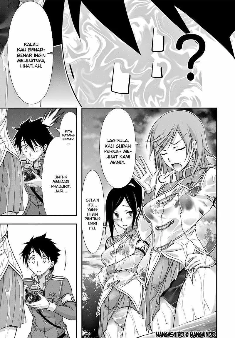 plunderer - Chapter: 18
