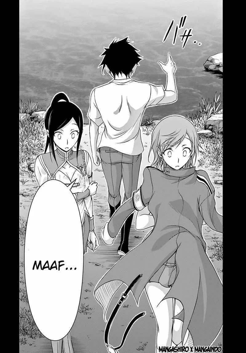 plunderer - Chapter: 18