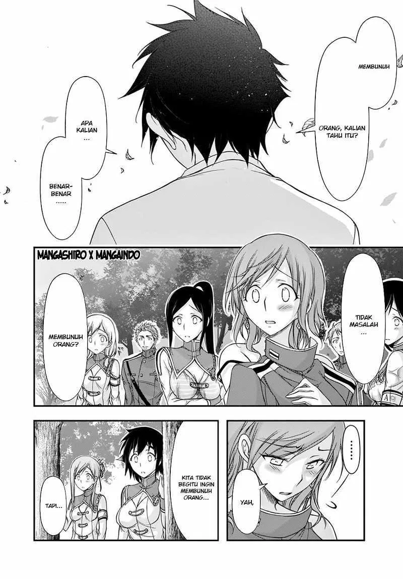 plunderer - Chapter: 18