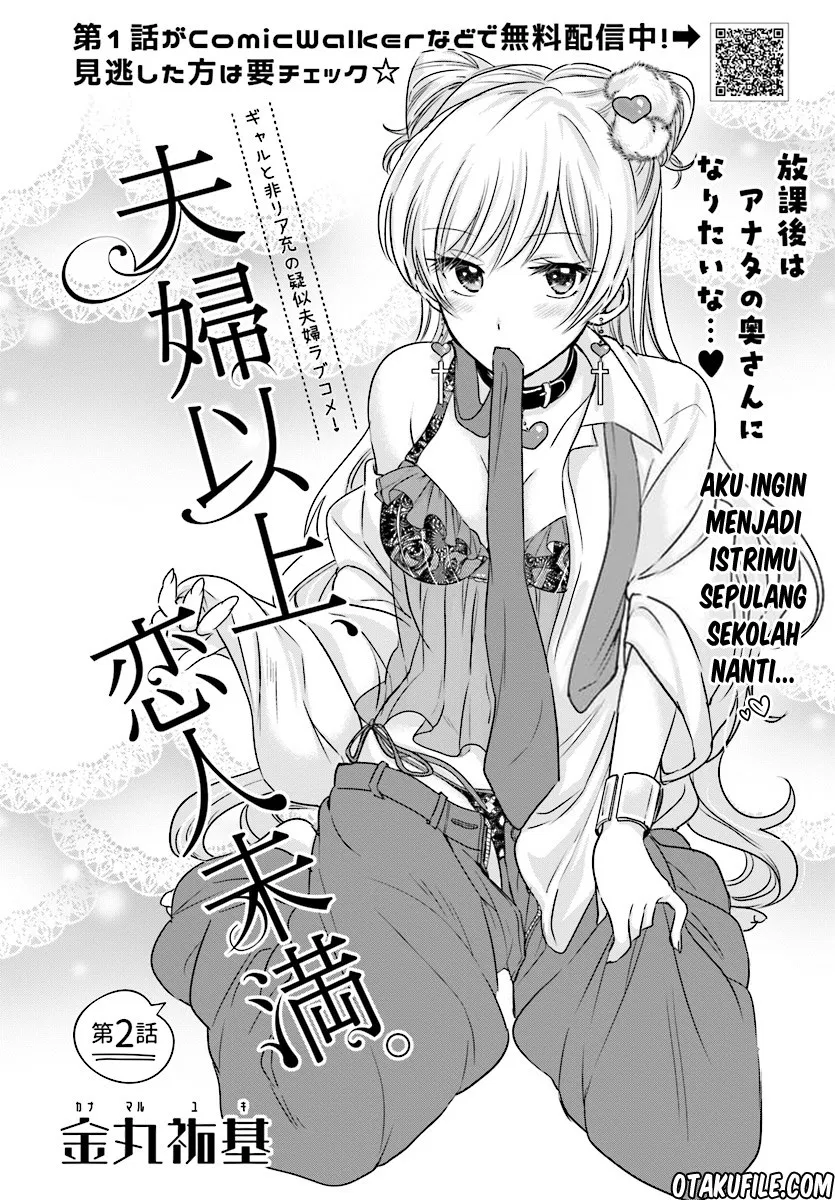 fuufu-ijou-koibito-miman - Chapter: 02