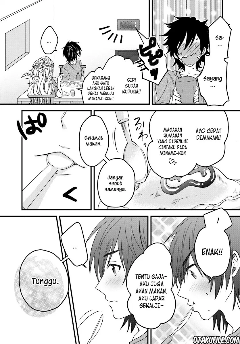 fuufu-ijou-koibito-miman - Chapter: 02