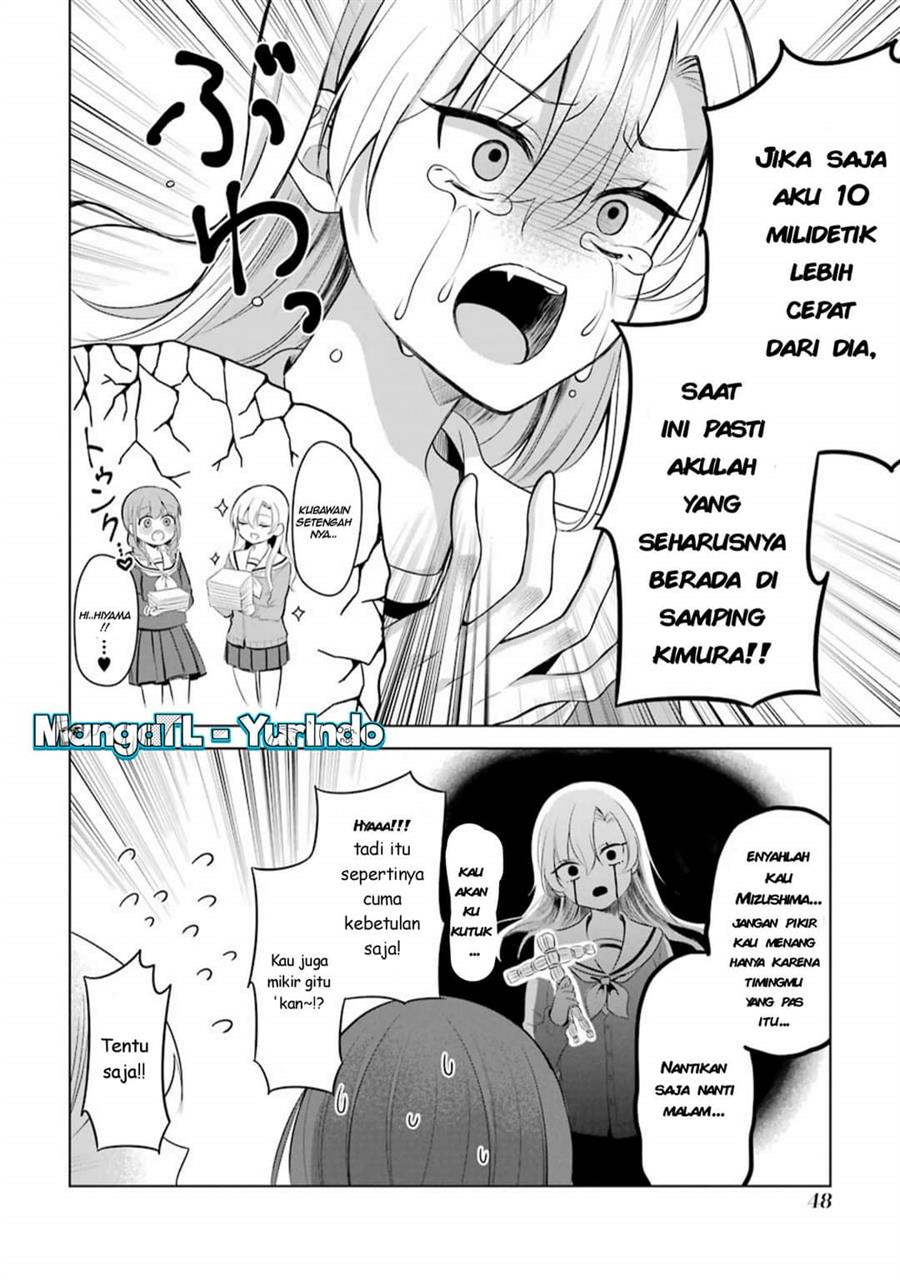 shojo-manga-shujinko-x-rival-san - Chapter: 8