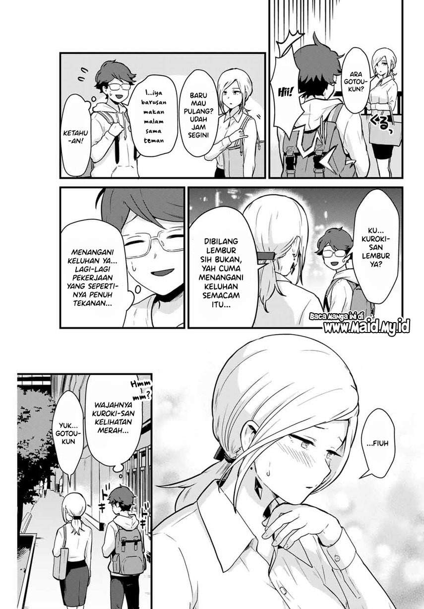tonari-no-kuroki-san-wa-nomu-to-yabai - Chapter: 4