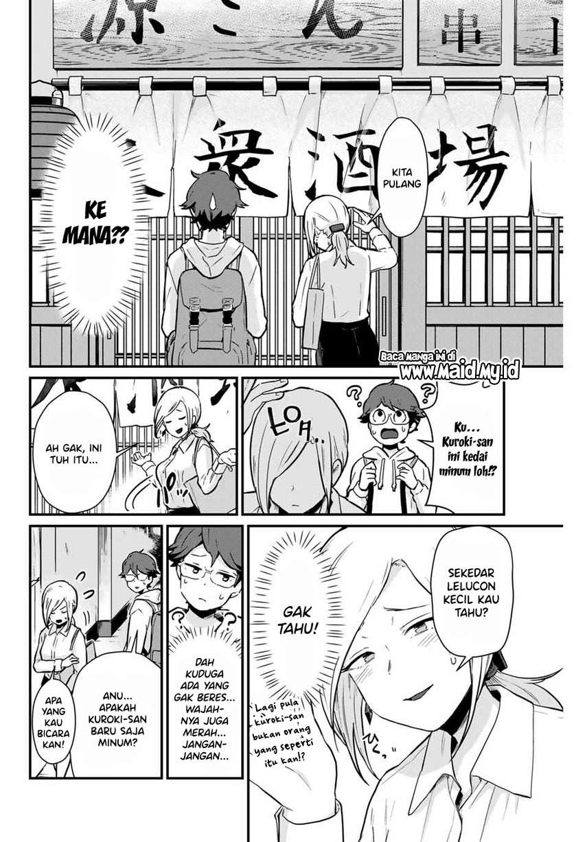 tonari-no-kuroki-san-wa-nomu-to-yabai - Chapter: 4