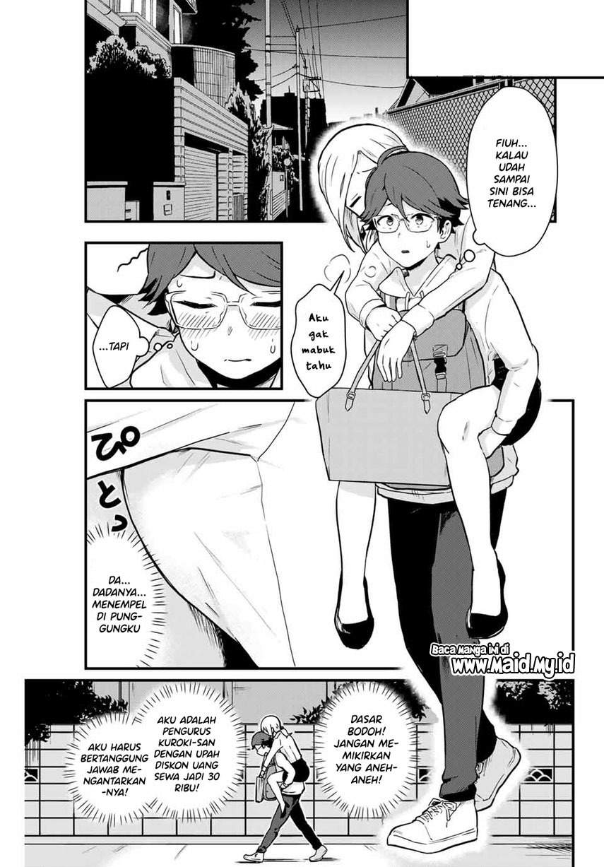 tonari-no-kuroki-san-wa-nomu-to-yabai - Chapter: 4