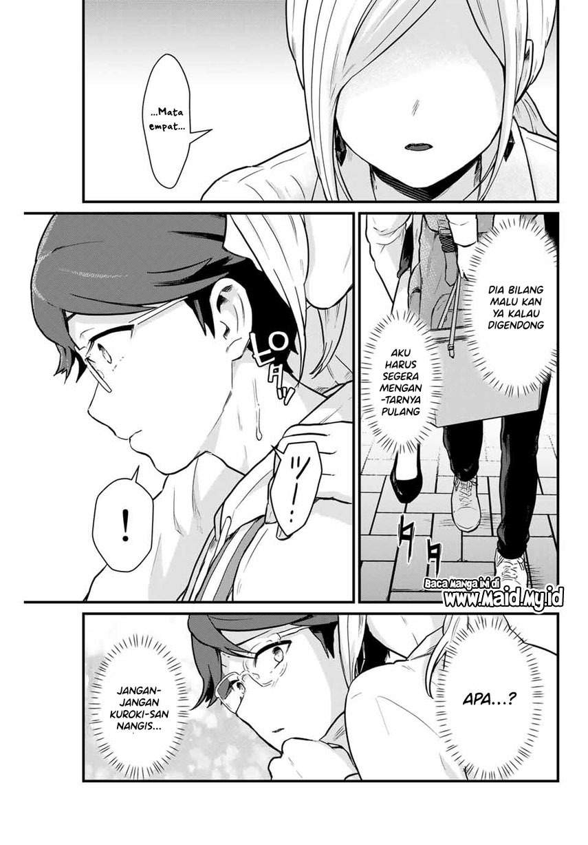 tonari-no-kuroki-san-wa-nomu-to-yabai - Chapter: 4