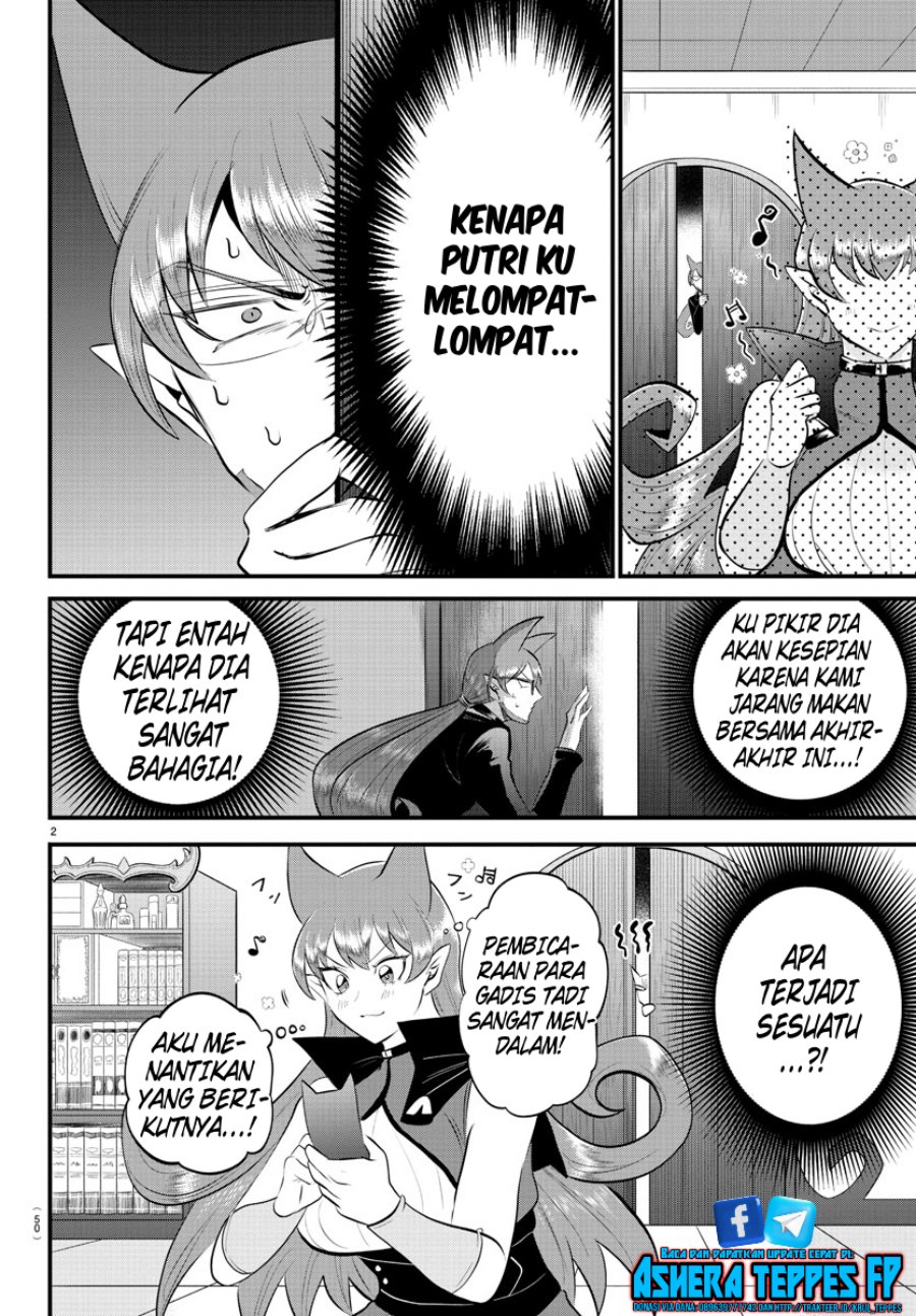 mairimashita-iruma-kun - Chapter: 326