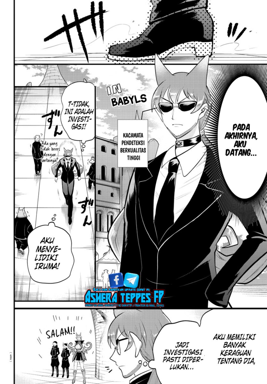 mairimashita-iruma-kun - Chapter: 326