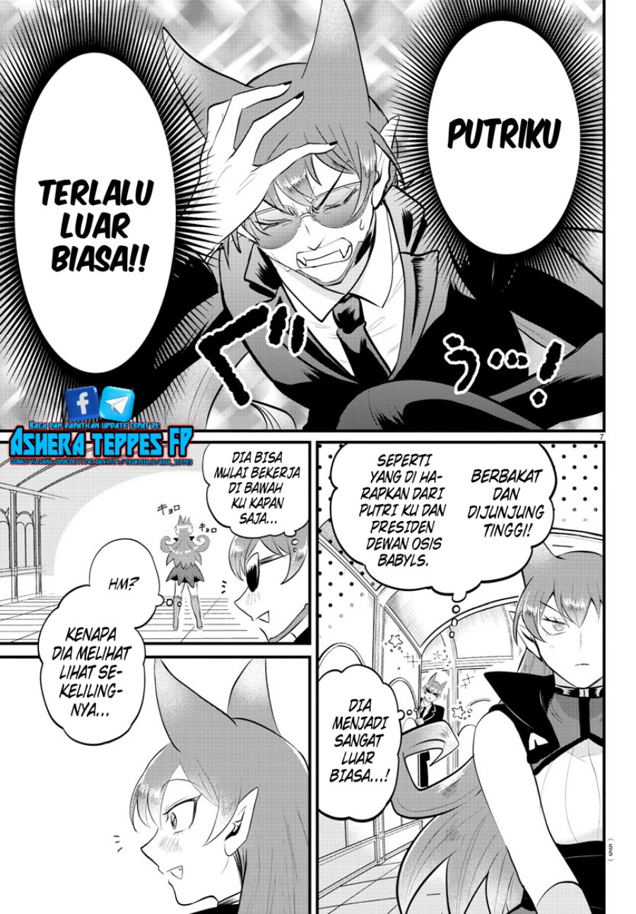 mairimashita-iruma-kun - Chapter: 326