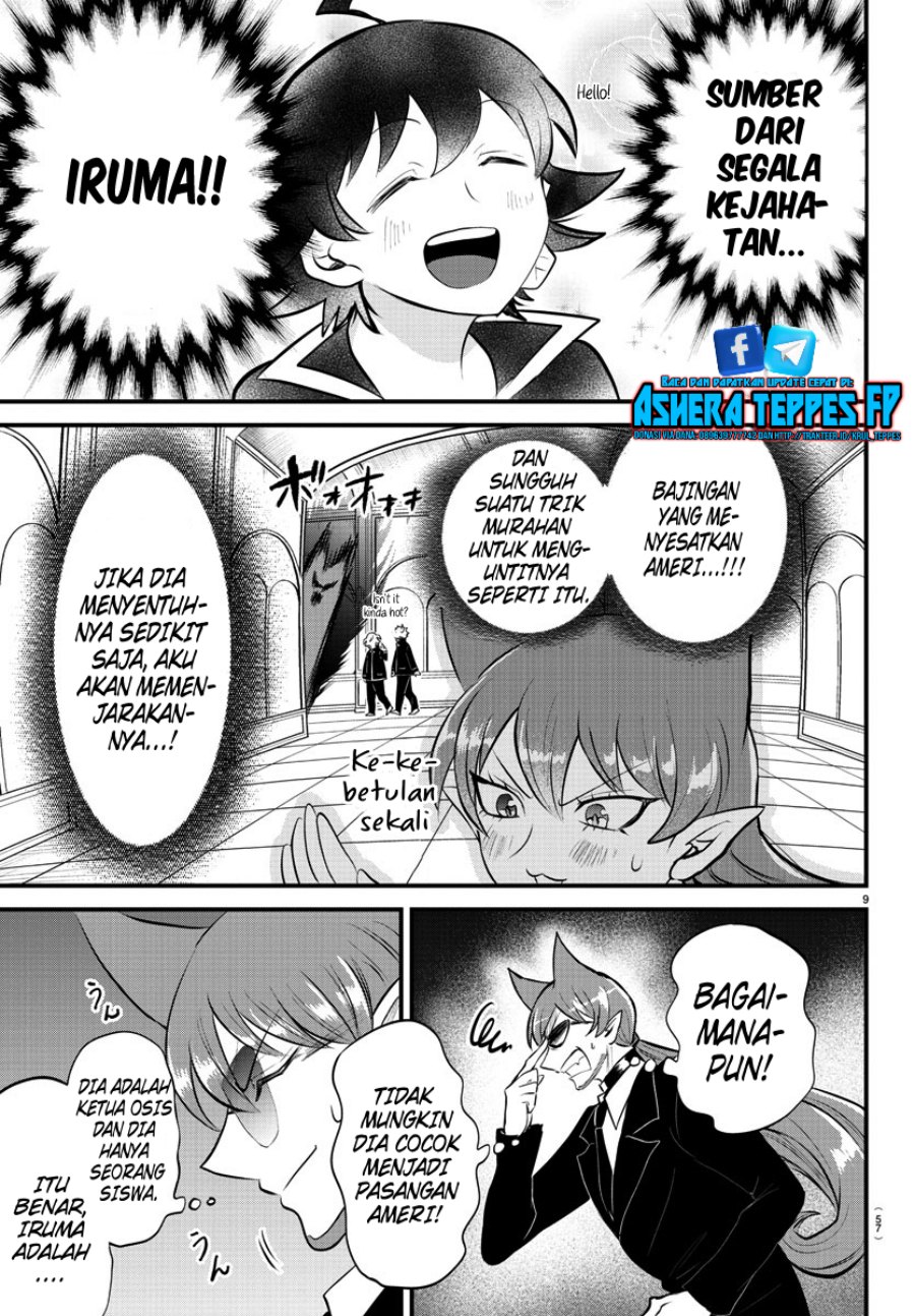 mairimashita-iruma-kun - Chapter: 326