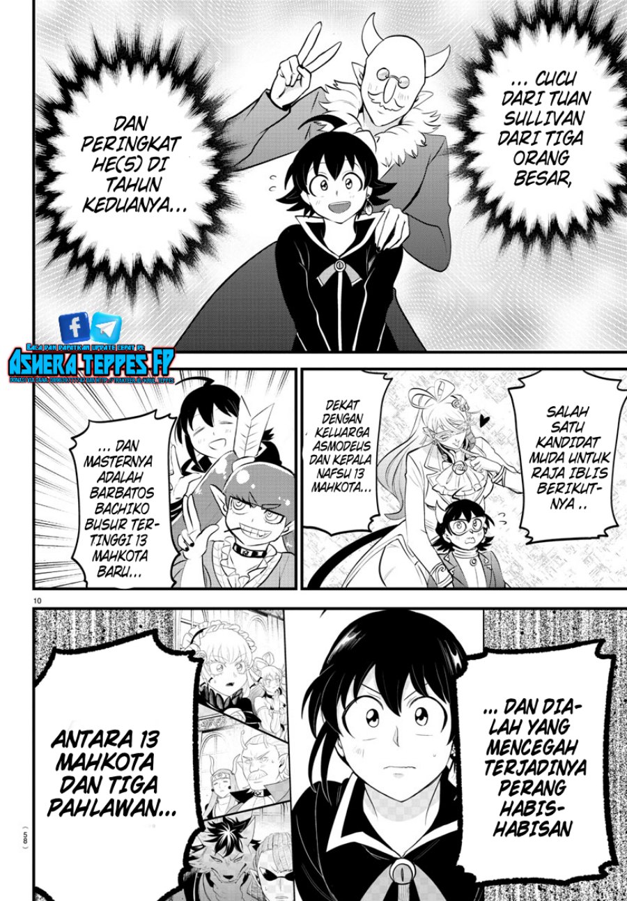 mairimashita-iruma-kun - Chapter: 326