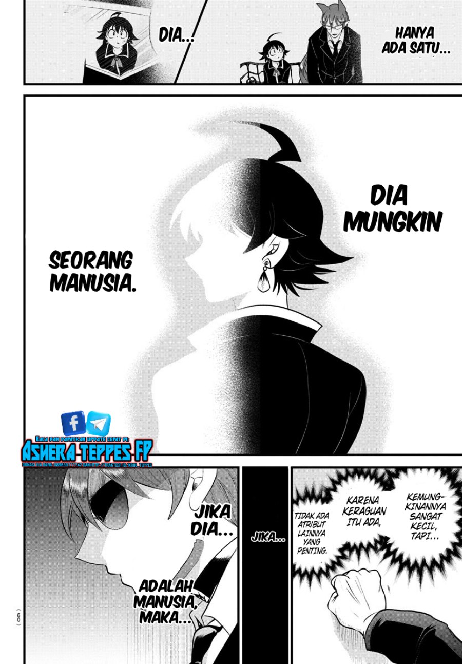 mairimashita-iruma-kun - Chapter: 326