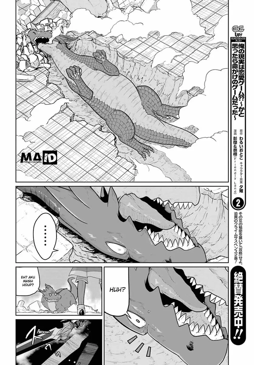 yowai-5000-nen-no-soshoku-doragon-iware-naki-yokoshima-ryou-nintei-yada-kono-ikenie-hito-no-hanashi-o-kiite-kurenai - Chapter: 04