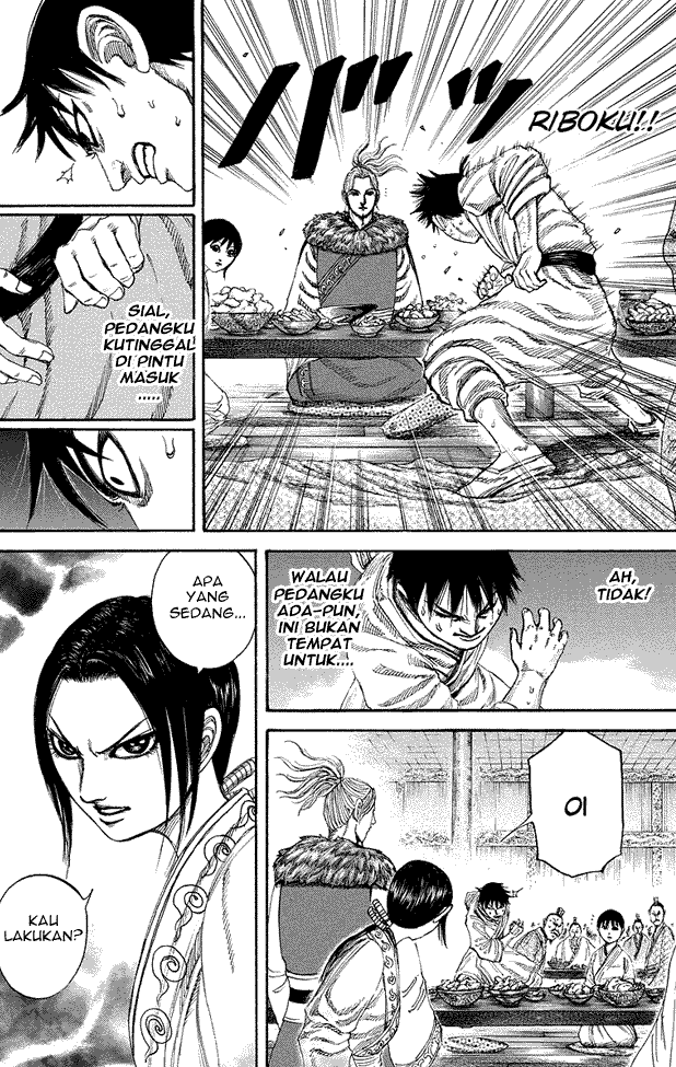 kingdom - Chapter: 178