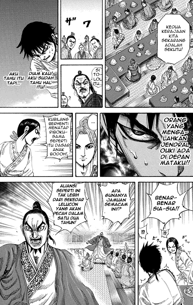 kingdom - Chapter: 178