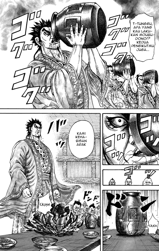 kingdom - Chapter: 178