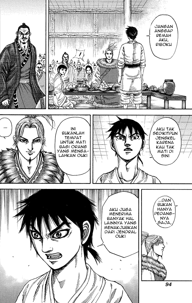 kingdom - Chapter: 178