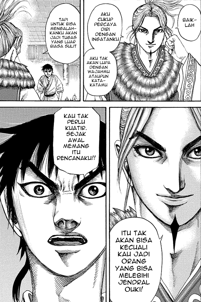 kingdom - Chapter: 178