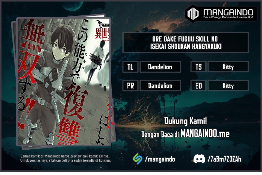 ore-dake-fuguu-skill-no-isekai-shoukan-hangyakuki - Chapter: 33