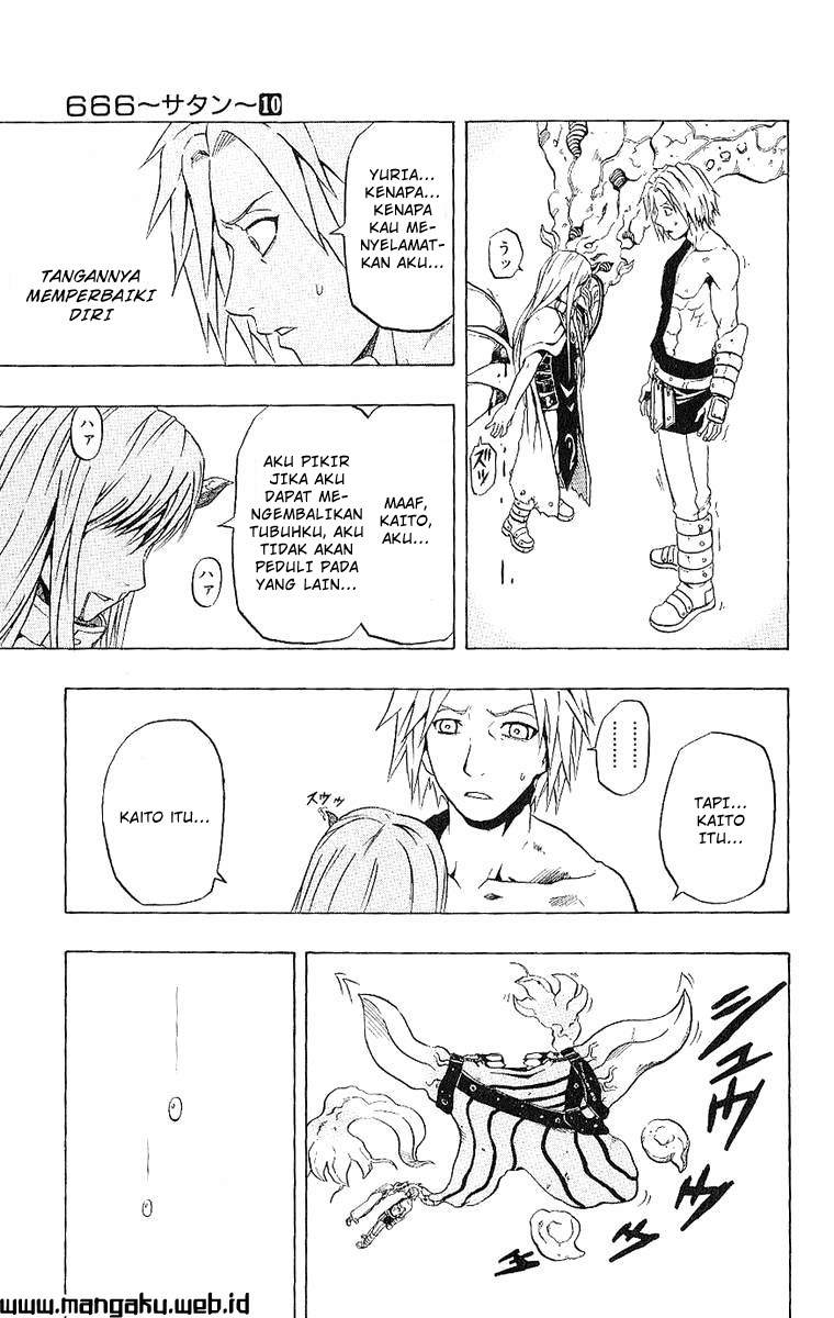 satan - Chapter: 38