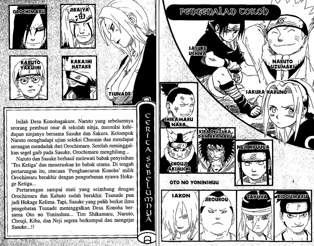 naruto-id - Chapter: 191