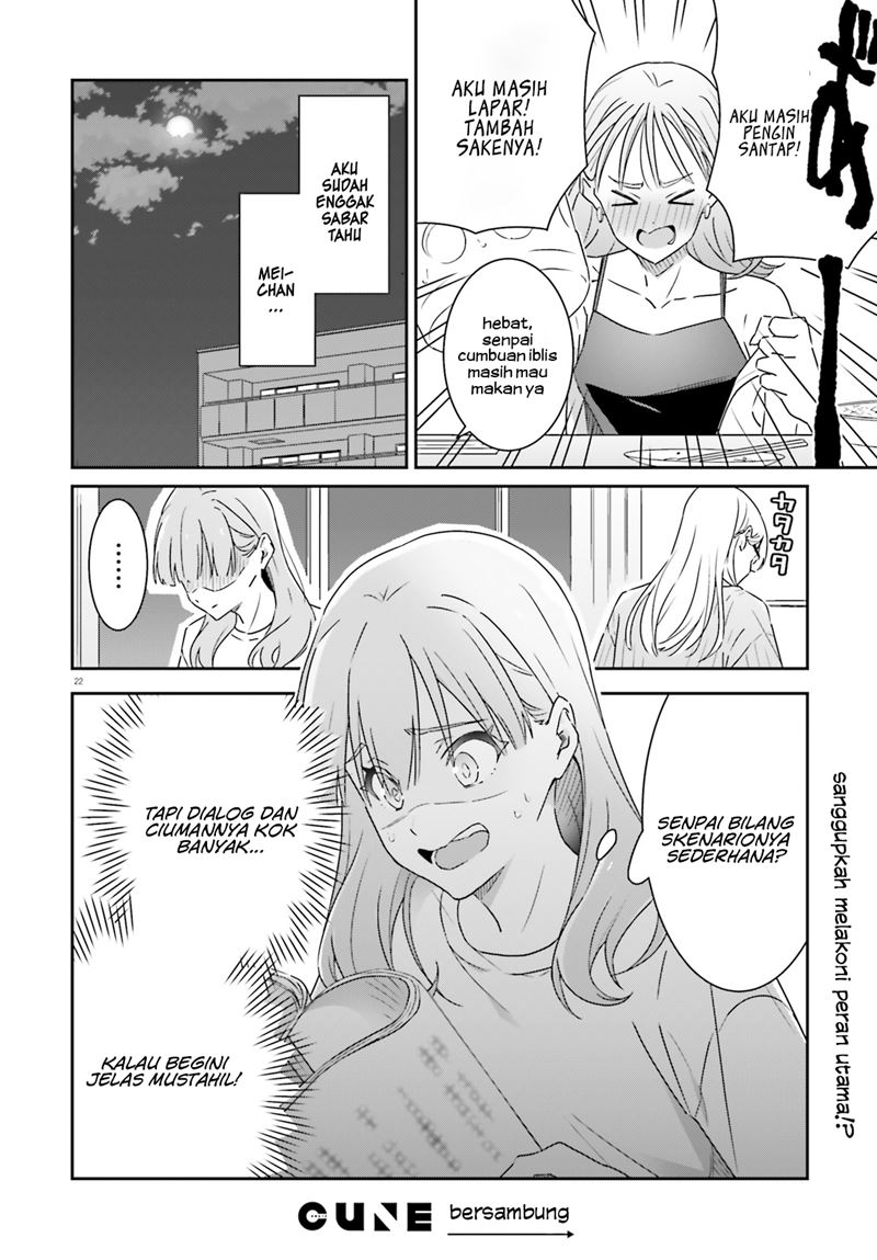 dore-ga-koi-ka-ga-wakaranai - Chapter: 12