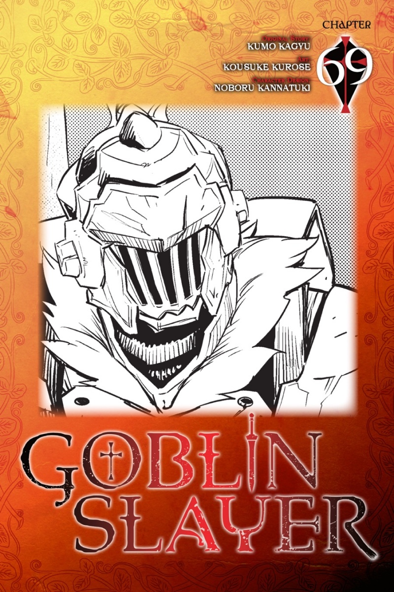 goblin-slayer - Chapter: 69