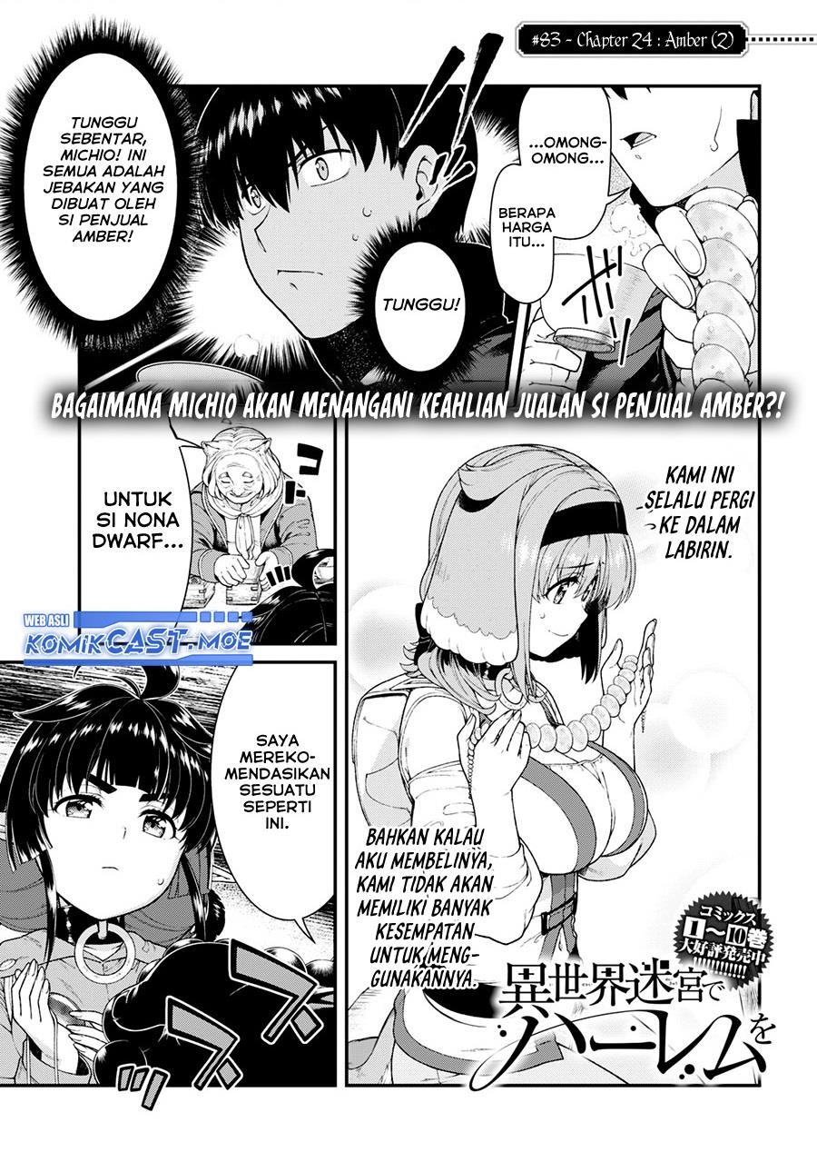 isekai-meikyuu-de-harem-o - Chapter: 83