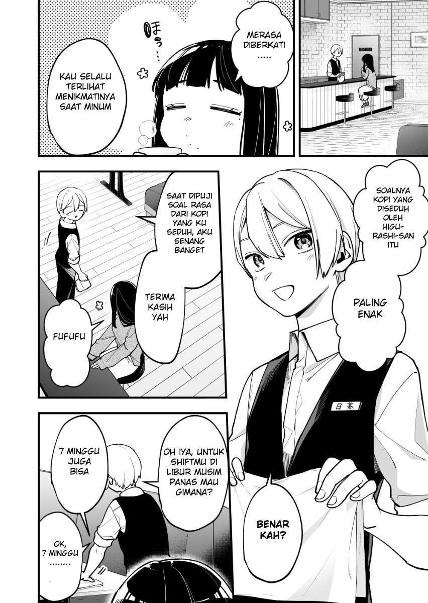nanikato-mujikakuna-jyoshi - Chapter: 9