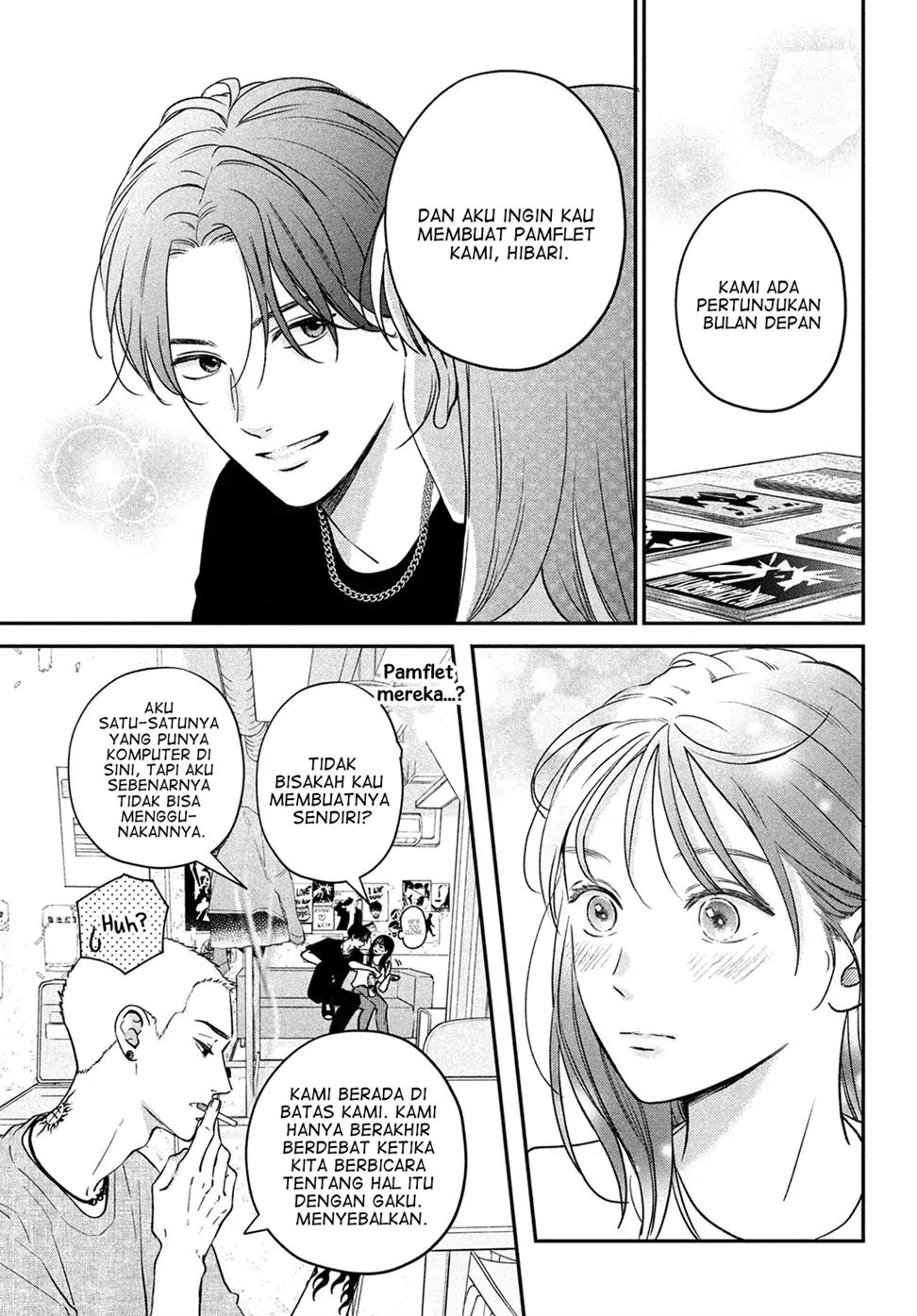 museru-kurai-no-ai-wo-ageru - Chapter: 2