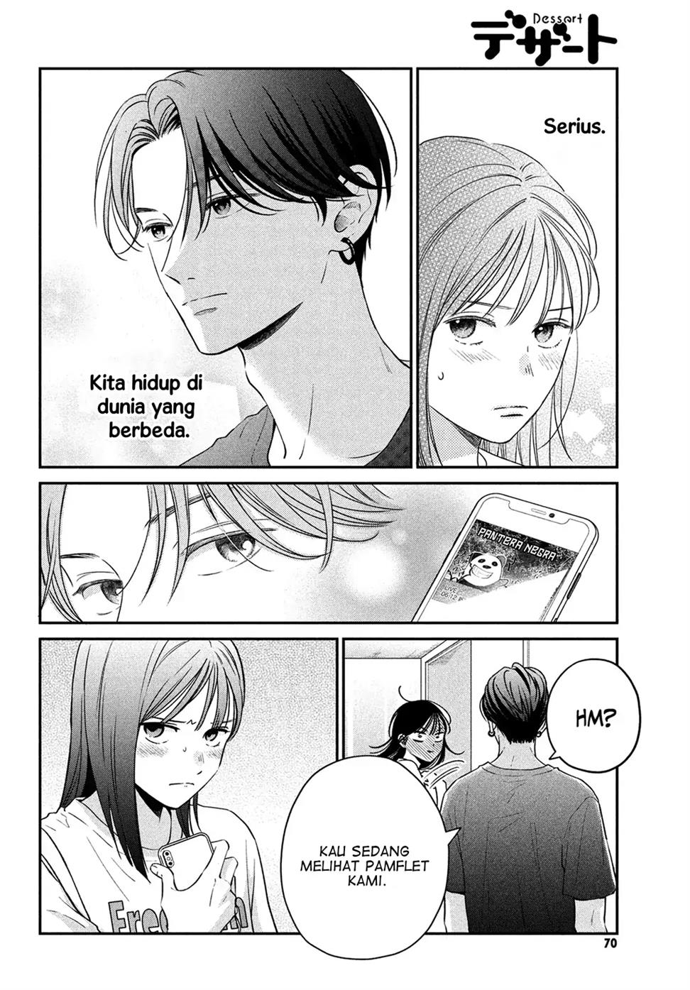 museru-kurai-no-ai-wo-ageru - Chapter: 2