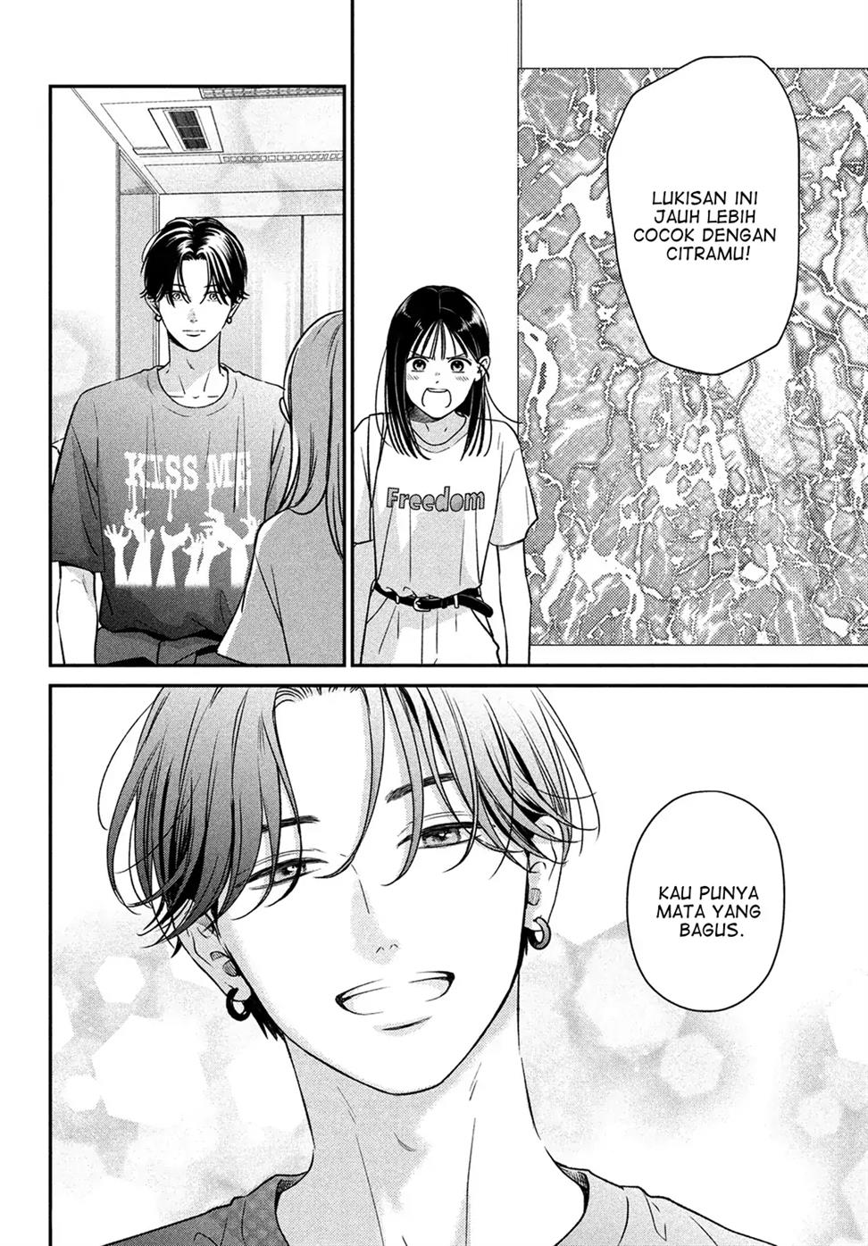 museru-kurai-no-ai-wo-ageru - Chapter: 2