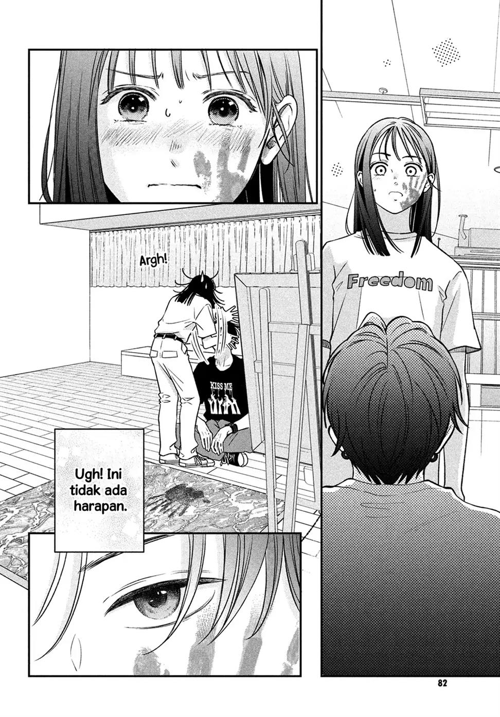 museru-kurai-no-ai-wo-ageru - Chapter: 2