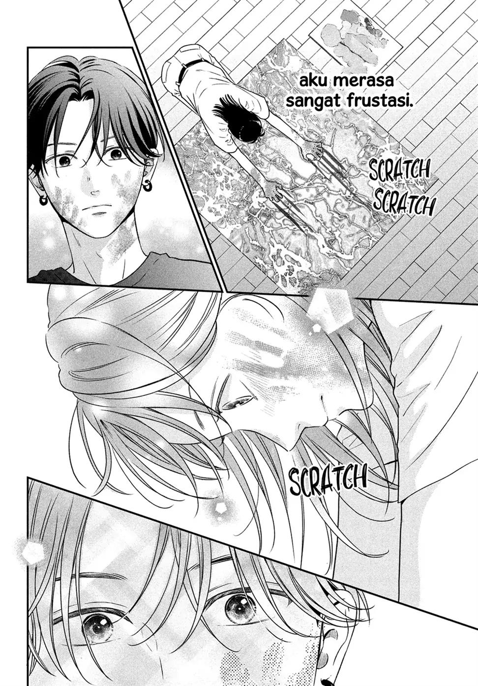 museru-kurai-no-ai-wo-ageru - Chapter: 2