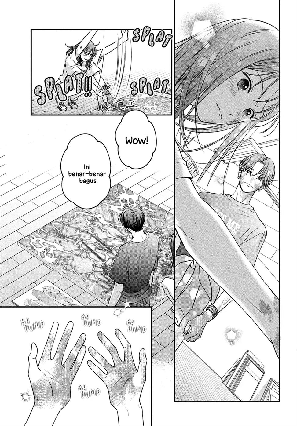 museru-kurai-no-ai-wo-ageru - Chapter: 2