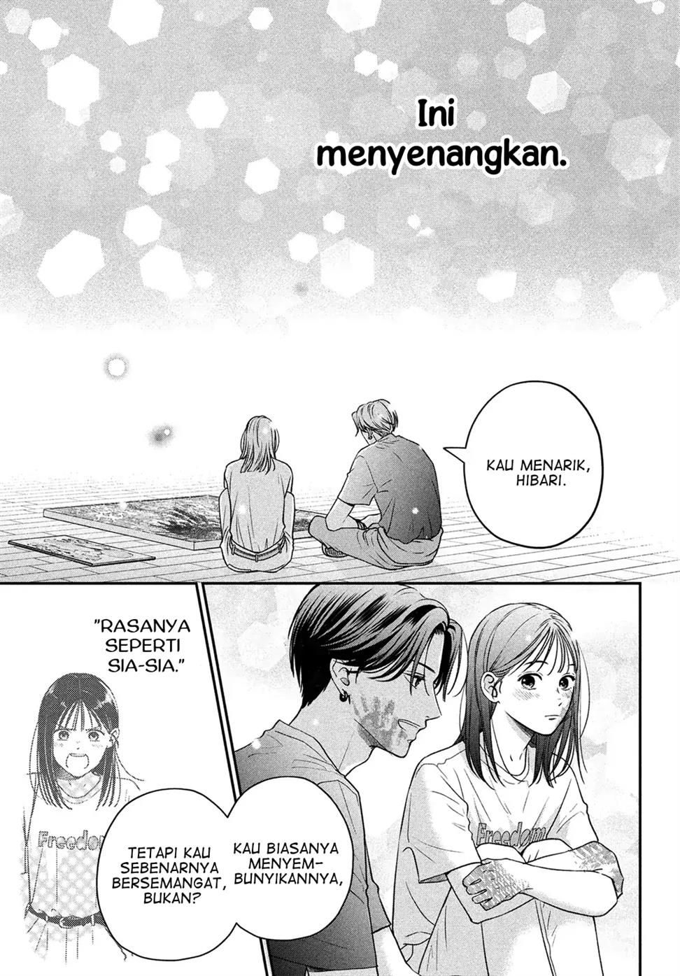 museru-kurai-no-ai-wo-ageru - Chapter: 2