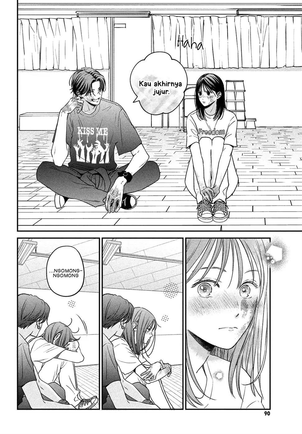 museru-kurai-no-ai-wo-ageru - Chapter: 2