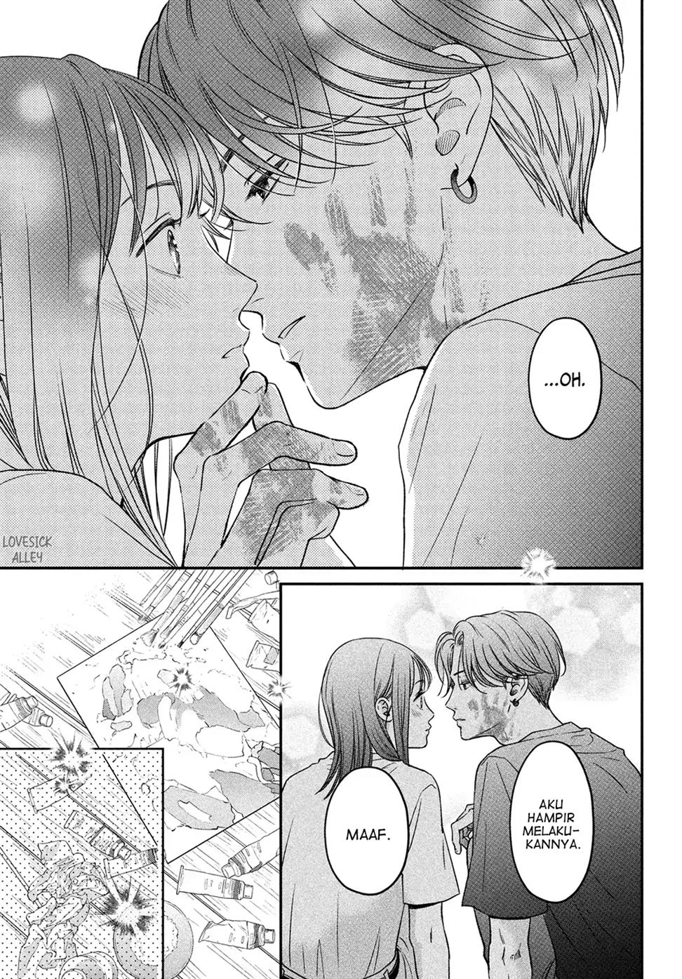 museru-kurai-no-ai-wo-ageru - Chapter: 2