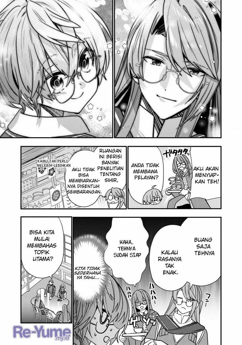 dai-nana-ouji-ni-umareta-kedo-nani-surya-iino - Chapter: 32 End